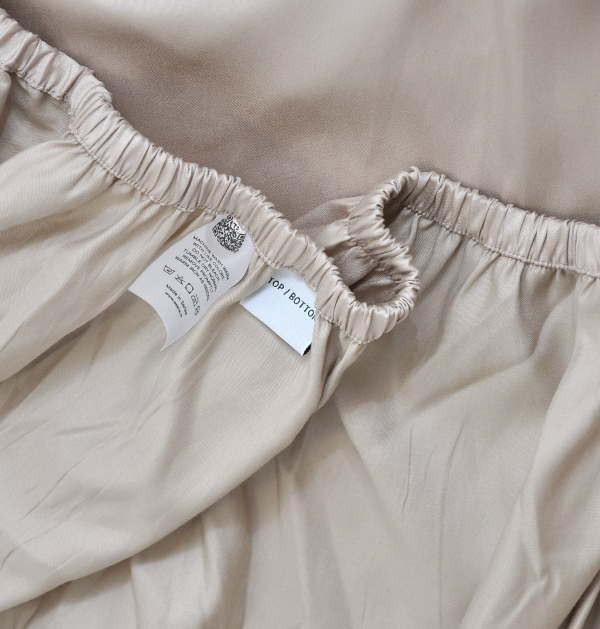 Čaršav sa lastišem  |  TENCEL™ Pamuk  |  Boja Peska